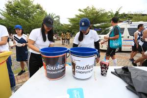 BIB: 
                            <button type="button" onclick="openModal(4726288)" class="btn btn-primary btn-sm float-right btn-popup" data-toggle="modal" data-target=".modal-high-quality">
                        <i class="fas fa-shopping-cart"></i> Add to Cart
                    </button>
                                            <button type="button" onclick="isThisMe(4726288, true)" class="btn btn-success btn-sm float-right btn-popup btn-isme hidden" data-toggle="tooltip" data-placement="bottom" title="นี่คือรูปของคุณใช่ไหม คลิกที่นี่เพื่อเอาเข้าอัลบั้ม">
                        <i class="fas fa-plus"></i> Add to album
                    </button>
                    <button type="button" onclick="isThisMe(4726288, false)" class="btn btn-warning btn-sm float-right btn-popup btn-isnotme hidden">
                        <i class="fas fa-ban"></i> Remove from album
                    </button>